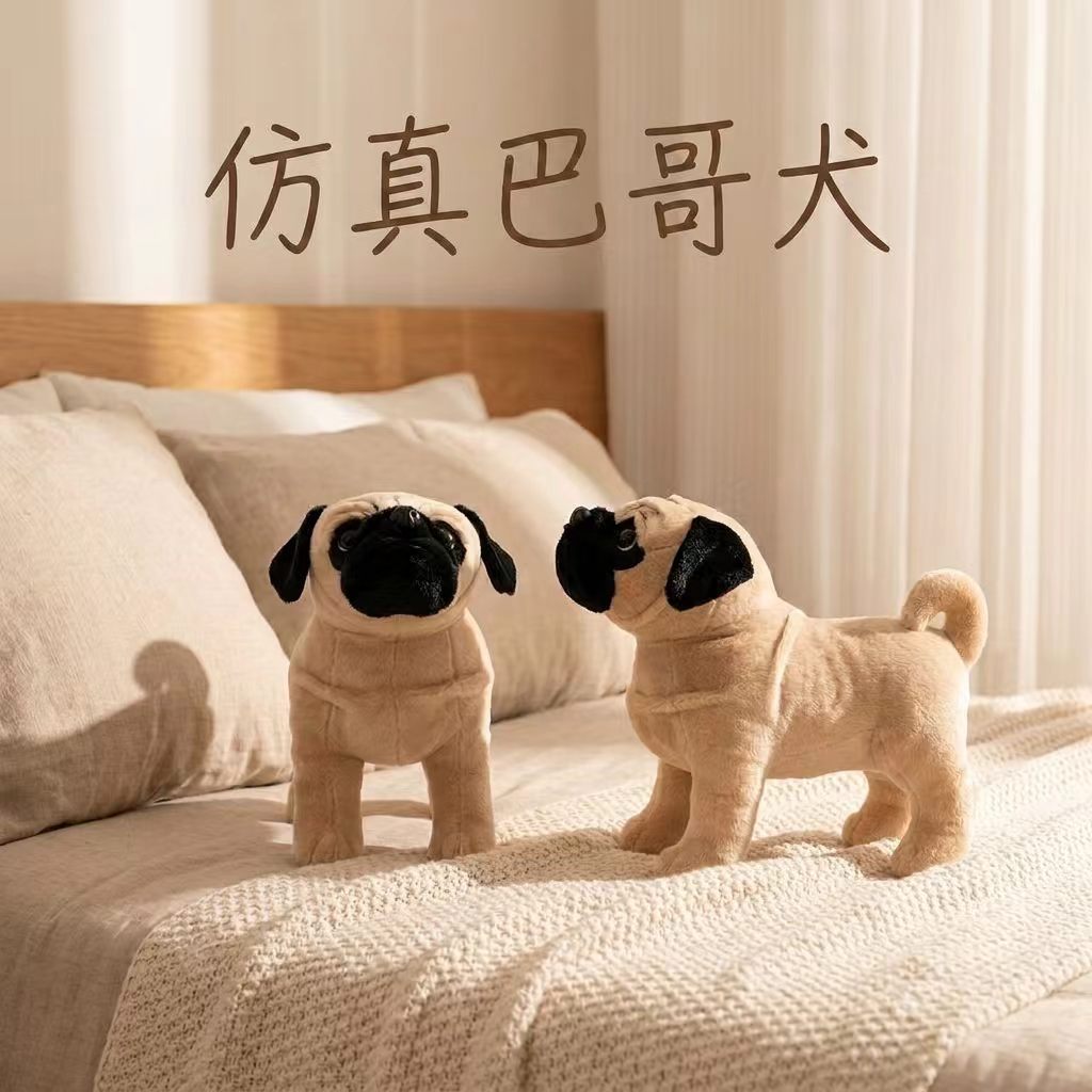 珠海公仔